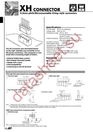 B4B-XH-A(LF)(SN) datasheet  